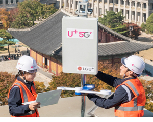 LGU+, 5G 빔 패턴 최적화 기술 개발